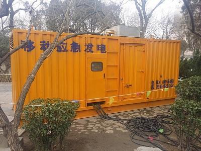 通化柴油发电机维修保养工作要做哪些